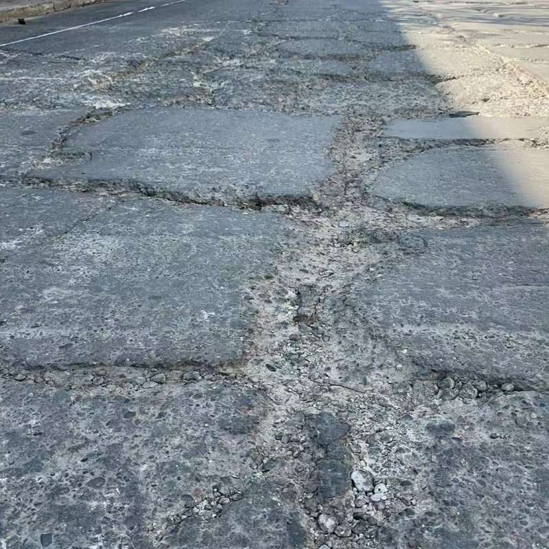 红桥路面起砂露石子修补料